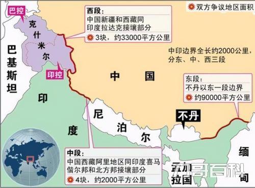 中国还会有战争吗（中国将爆发大规模战争）