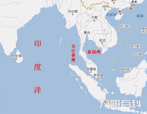 中国还会有战争吗（中国将爆发大规模战争）