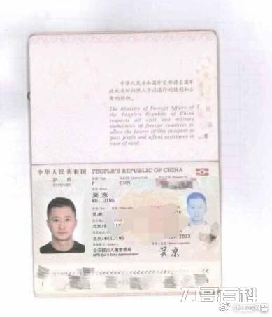 吴京什么国籍 吴京到底是哪国国籍