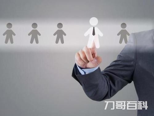 劳动法迟到5分钟算迟到（劳动仲裁迟到几分钟算迟到吗）