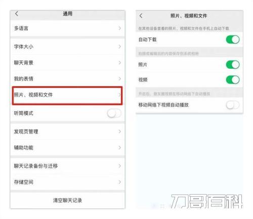 为什么相册里会有乱七八糟的照片 为什么相册里会有乱七八糟的照片