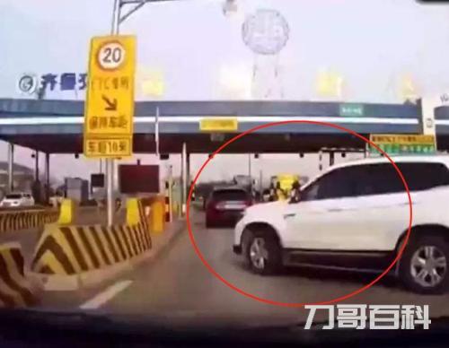 办理etc去银行还是高速口好