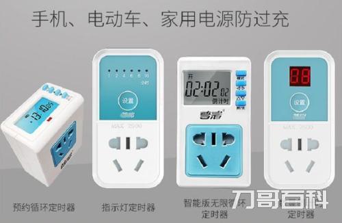 电动车充满电不拔对电瓶有影响吗