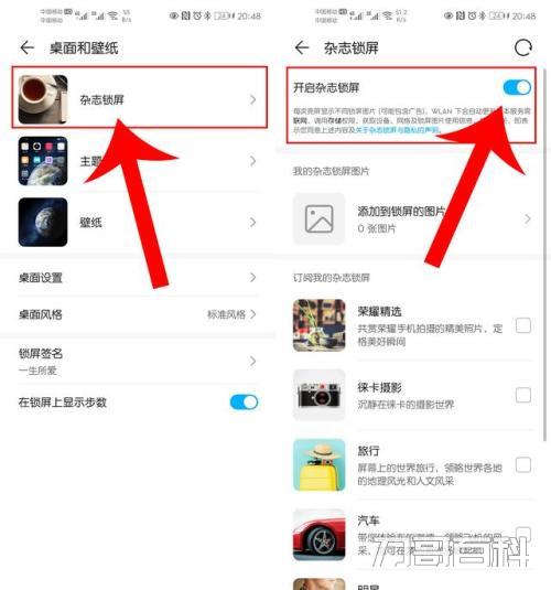 为什么相册里会有乱七八糟的照片 为什么相册里会有乱七八糟的照片