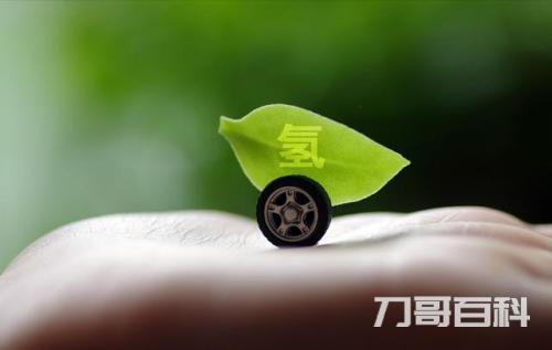 氢能源有哪些股票 氢能源股票龙头26只
