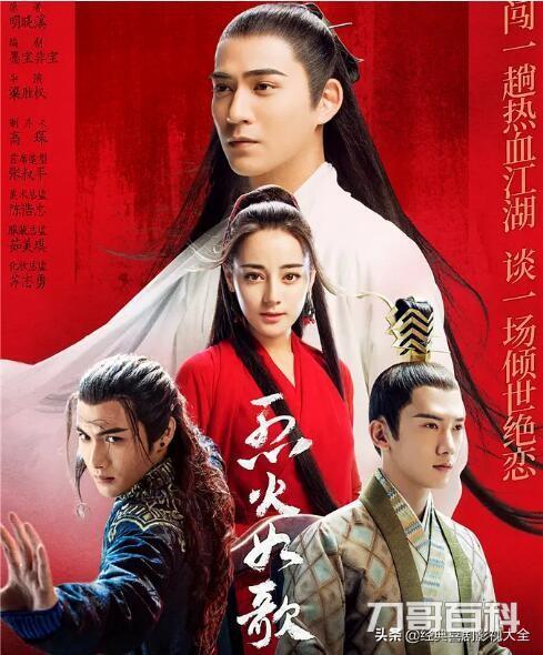 张彬彬演的电视剧有哪些（张彬彬主演的电视剧大全）