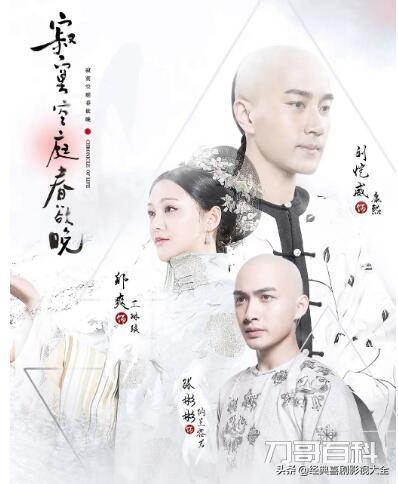 张彬彬演的电视剧有哪些（张彬彬主演的电视剧大全）