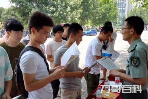 当兵12年后能分配到什么工作（当兵12年转业有编制吗）