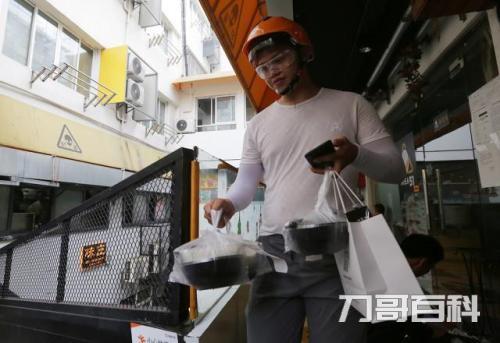 乐跑和众包有什么区别（哪个挣钱多久结一次工资）