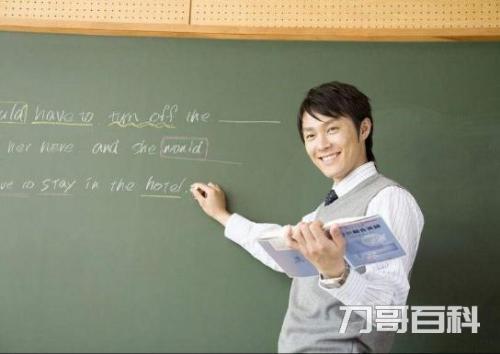 在编教师辞职后果严重（事业编辞职要禁考3年吗）
