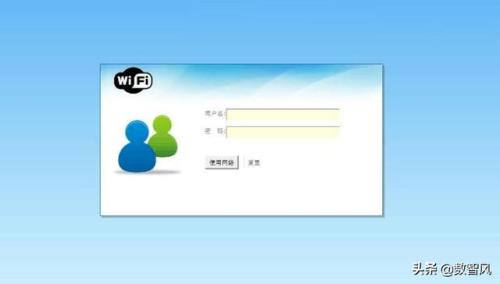已连接但无法访问 WiFi已连接但无法访问网络