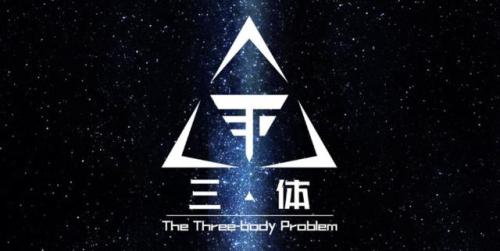 三体程心最后为什么永生了（程心为什么这么恶心）