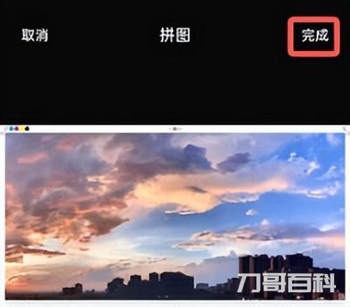 怎样合成照片 用手机(在手机上怎样合成照片)