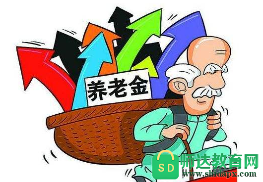 2022年福州独生子女费发放新规定，福州独生子女费发放标