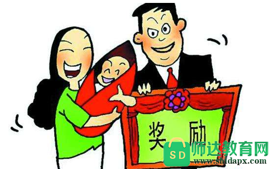 2022年武汉独生子女费发放新规定,武汉独生子女费发放标