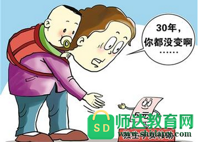 2022年鄂州独生子女费发放新规定，鄂州独生子女费发放标