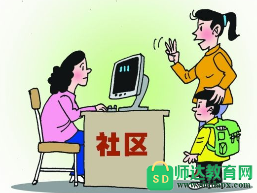 2022年襄阳独生子女费发放新规定,襄阳独生子女费发放标