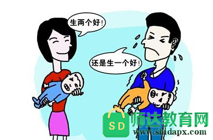 2022年中山独生子女费发放新规定,中山独生子女费发放标