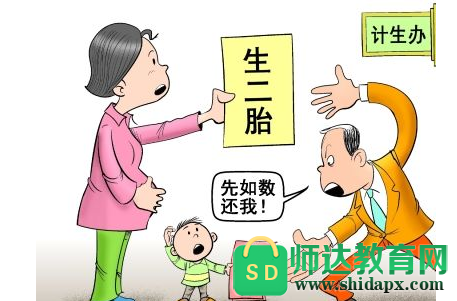 2022年鹤璧独生子女费发放新规定，鹤璧独生子女费发放标