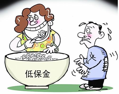 2022年铁岭低保申请标准及条件，铁岭低保补助多少钱