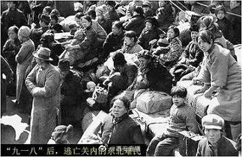 918防空警报全国响起 九一八事变历史回顾