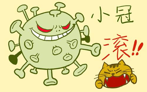 北京新冠疫情最新消息:北京新增1例境外输入确诊复阳病例