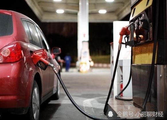92汽油价格今日多少钱一升？成品油价格调整窗口将于10月9日开启