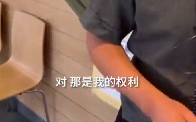 麦当劳回应顾客投诉汉堡发臭  目前事件正在调查中