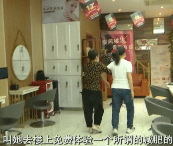 女子去理发被忽悠减肥背上贷款 杭州理发店这种事没曝光的更多