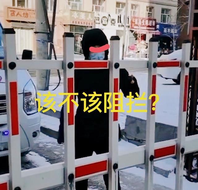 乱套了!黑龙江女子新冠肺炎治愈后回家 小区门口一幕让人心寒
