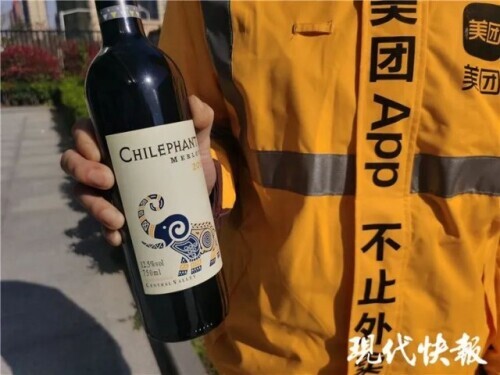 最新骗局，专骗外卖小哥！连续作案20多次，网友怒了……