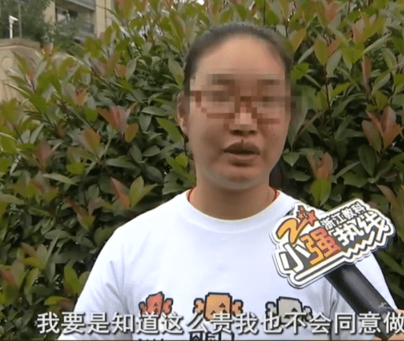 女子去理发被忽悠减肥背上贷款 杭州理发店这种事没曝光的更多