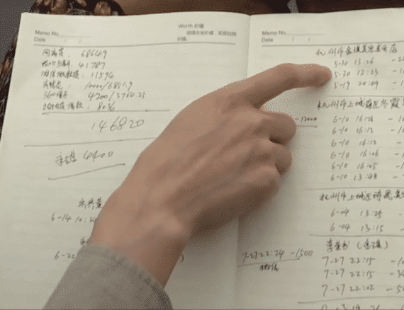 女子去理发被忽悠减肥背上贷款 杭州理发店这种事没曝光的更多