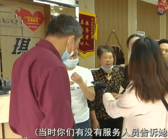 女子去理发被忽悠减肥背上贷款 杭州理发店这种事没曝光的更多