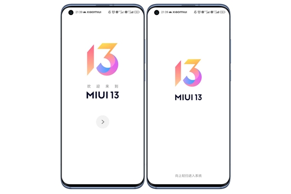 MIUI 13 Logo曝光:小米MIX 4率先尝鲜