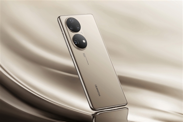 骁龙888版华为P50 Pro已到货：只有4G、23日开卖