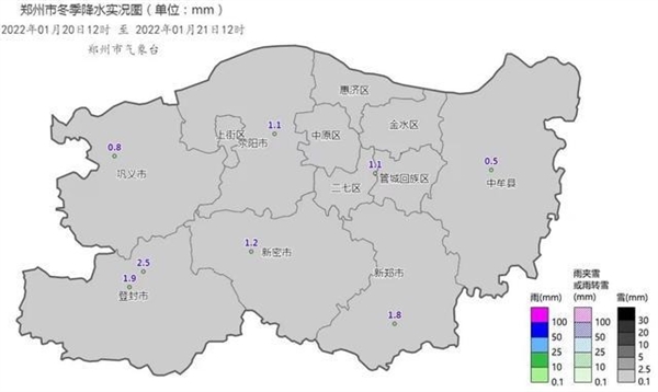 明天北方降雪将再度增强：河南将连下7天、部分地区暴雪