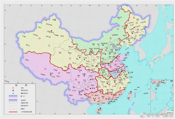 黄淮、江淮太难懂？天气预报终于改了：简明易懂