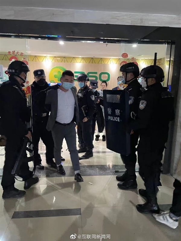 360公司回应“网传360成都分公司发生伤人事件”：谴责一切恶意伤人行为