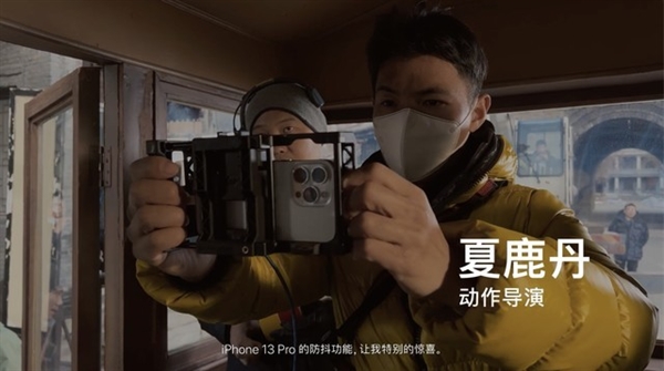 年度贺岁片《卷土重来》亮相！导演用iPhone 13 Pro就完成了