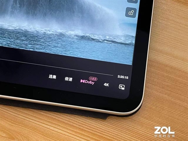 生产力为零!iPad mini 6使用体验分享