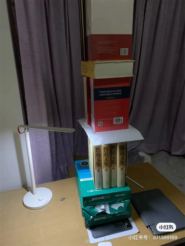 一不小心 我发现我的iPad竟然变弯了？！