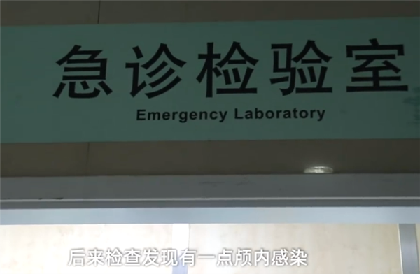 00后女生打耳洞致颅内感染:严重可危及生命! 00后女生打耳洞致颅内感染:严重可危及生命!