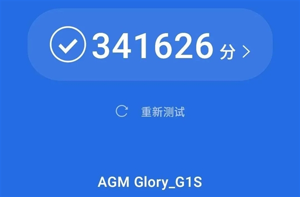 一款货真价实的三防手机 用起来到底有多离谱? 一款货真价实的三防手机 用起来到底有多离谱?