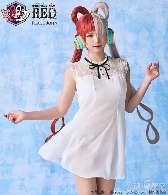 《海贼王剧场版RED》联名内衣引影迷追捧 日本第一美Coser Enako上身展示