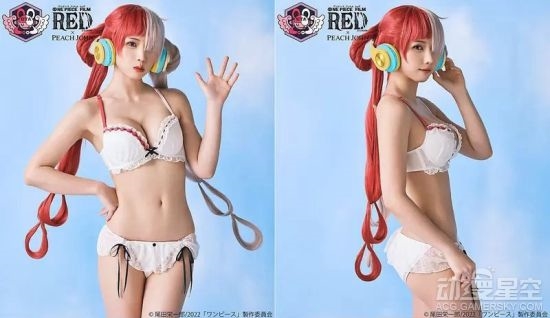 《海贼王剧场版RED》联名内衣引影迷追捧 日本第一美Coser Enako上身展示
