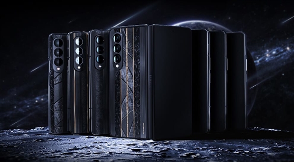 镶嵌黄金陨石！最贵三星Galaxy Z Fold4发布：售价将近8万