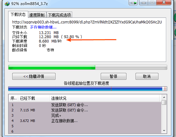 _L}F0W]~OUJY$HR03F`FURL.png