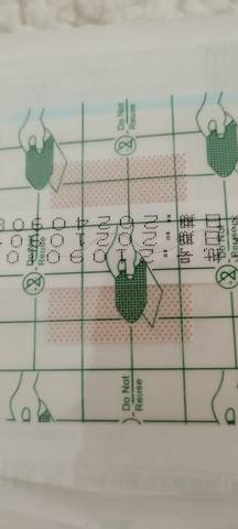 journal_insert_pic_1682472746