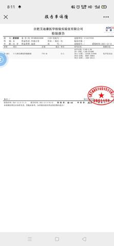 journal_insert_pic_1683762792